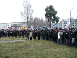 Митинг в Балахне